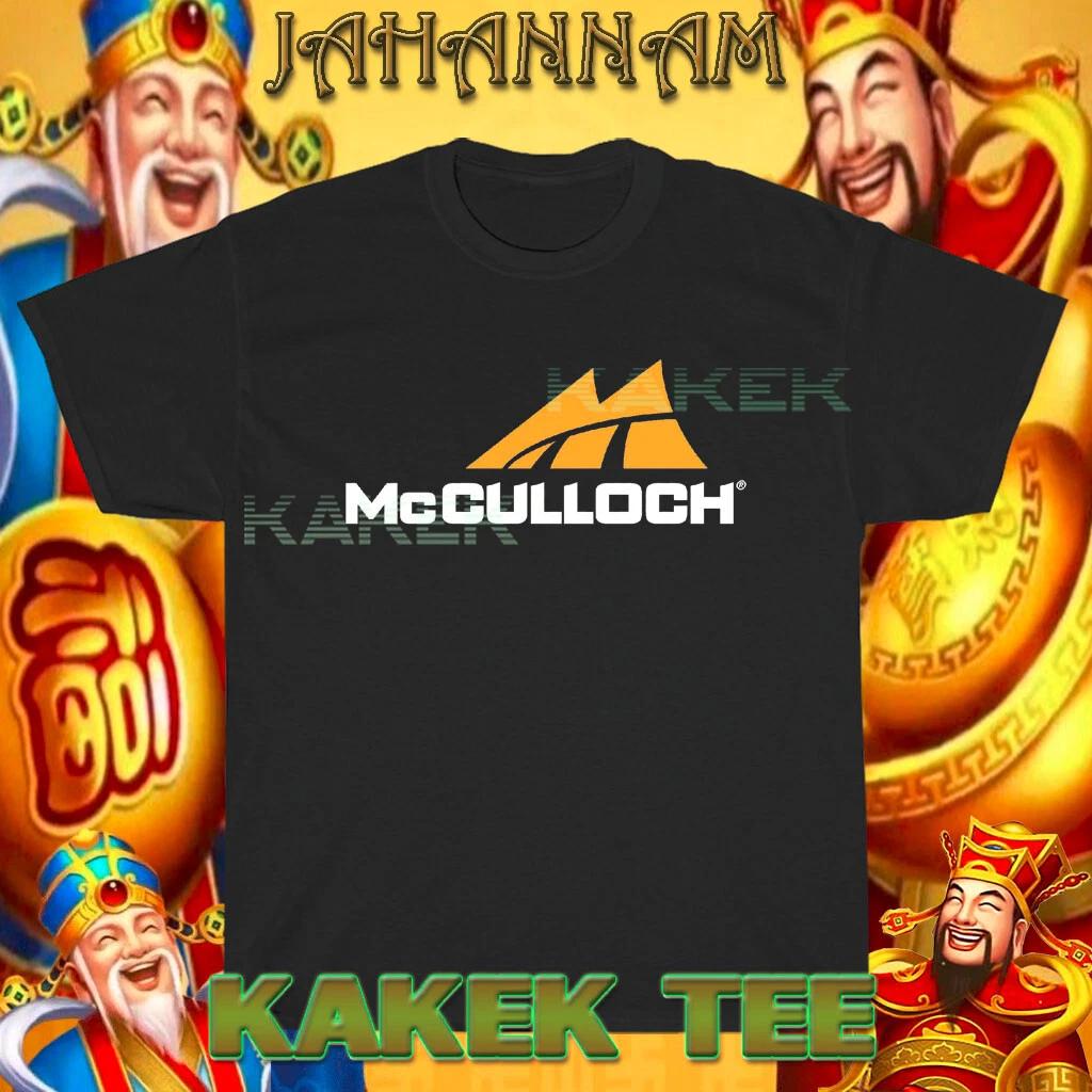 New Shirt McCulloch chainsaw Logo Funny T shirt USA Size S to 5XL
