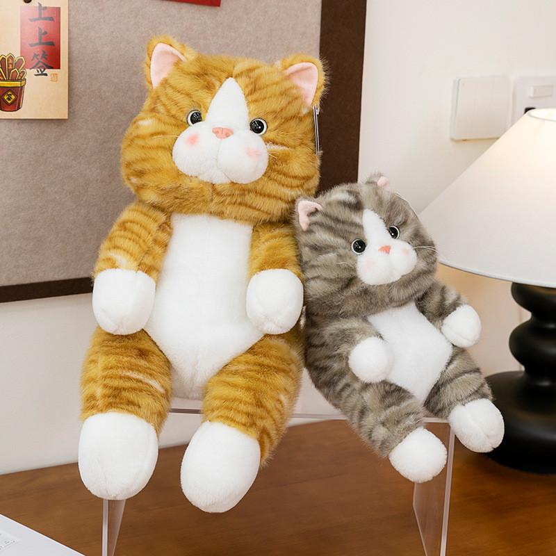 Игрушка Плюшевый Кот Мультяшный Мягкая Игрушка Кукла Детский Подарок на День Рождения Украшение Комнаты