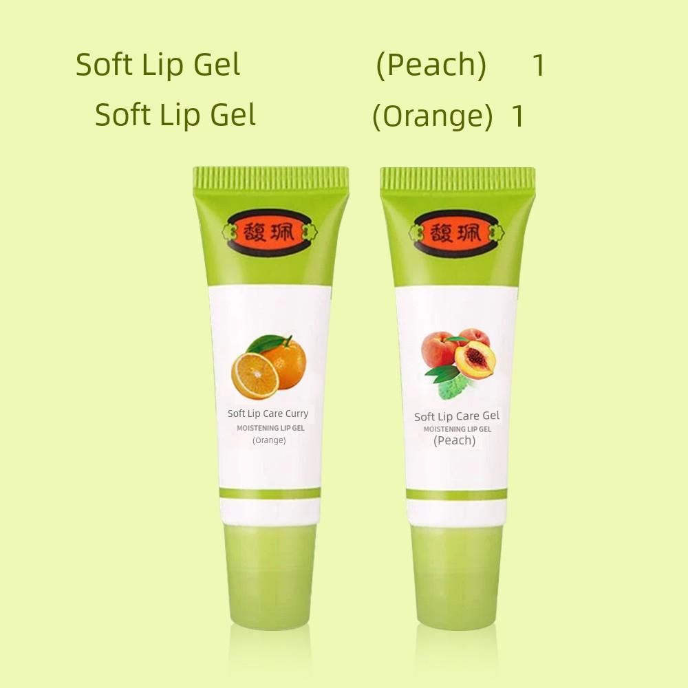Fragrance Moisturizing and Moisture Fading Anti-Chapping Lip Guard Gel