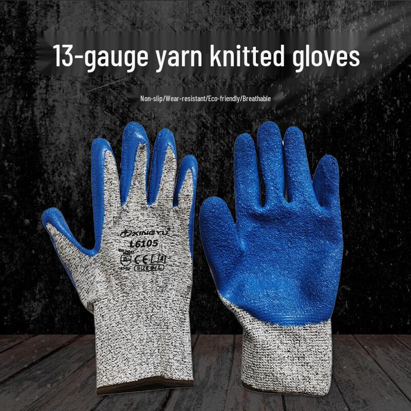 Xingyu Level 5 HPPE Blue Latex Wrinkle Coated Gloves