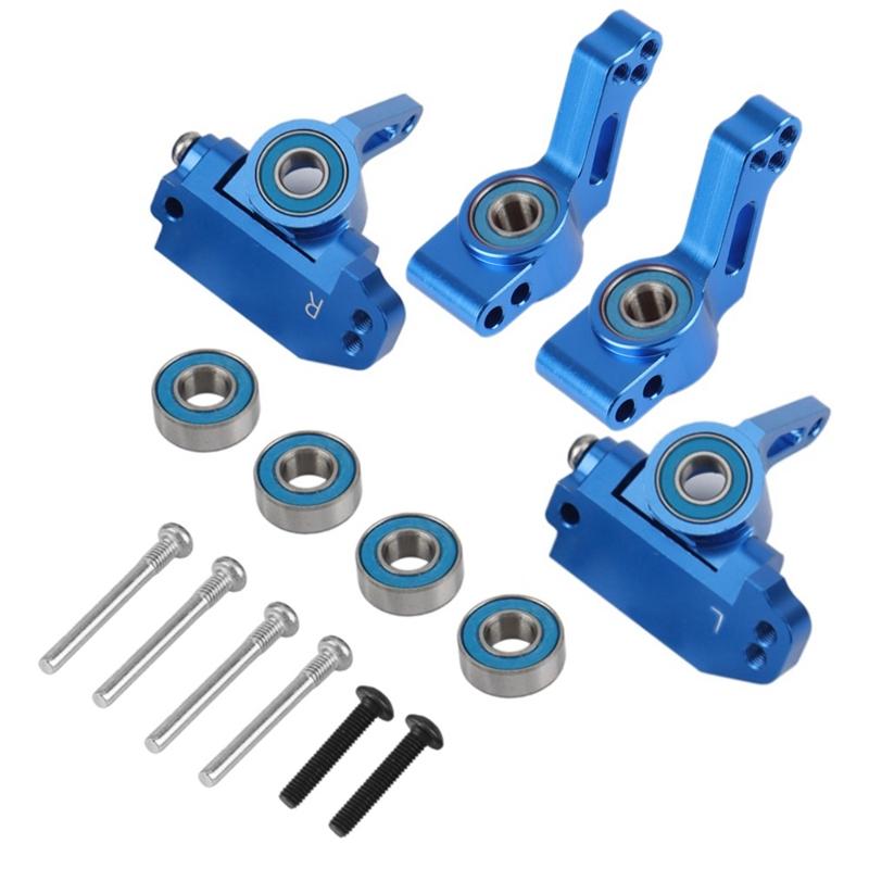 Комплект передних поворотных кулаков и задних поворотных цапф для 1/10 Traxxas 2WD Slash Stampede Rustler