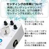 RevoL Effects Revol Effects Effector Delay Glorious Delay EDL-01