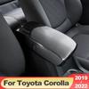 ABS автомобильная центральная консоль, подлокотник для сиденья, чехол для центрального подлокотника, накладка, чехол для Toyota Corolla 2022 E210, аксессуары