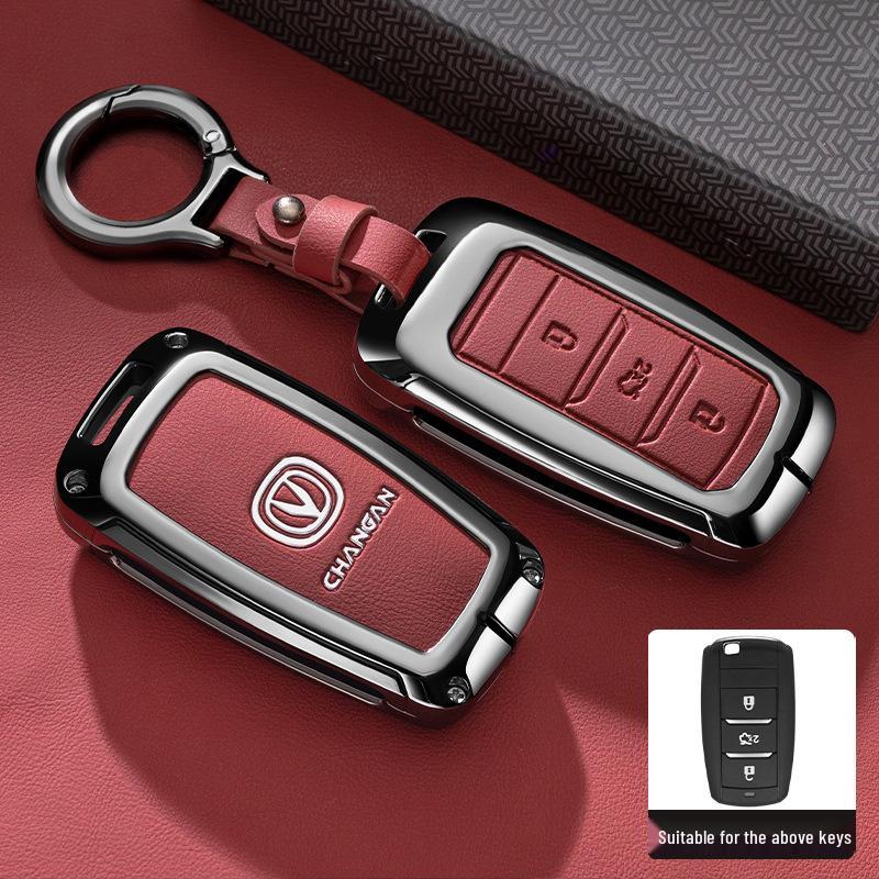 Чанган CS75 (14-17 лет) Чехол для ключа с полной металлической защитой