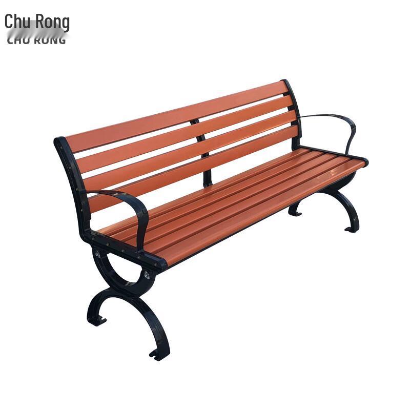 Churong Outdoor Park Bench
