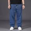 Large Size Jeans Men's Fall Fat Men's Pants Loose Straight Fat Fat Man Wide Leg Elastic Waist Pants Plus Size
