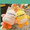 Adorable Plush Monster Keychain Cute Couple Key Accessory Cartoon Bag Charm