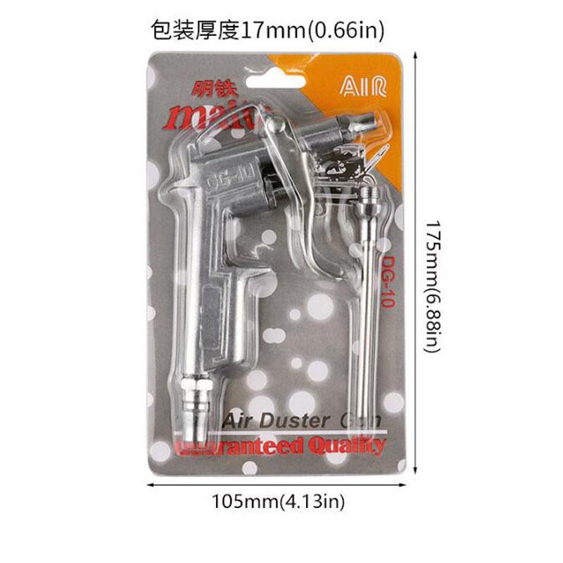 Пневматический пистолет для продувки воздуха в автомобиле Tornado Инструменты для продувки пыли и очистки Воздушный пылесос Аэрограф Распылитель Алюминиевый сплав Автомойка