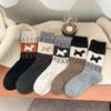 Dog Wool Socks for Children's Autumn and Winter Styles Japanese Warm and Plush Thick Middle Tube Socks Plush Socks Paired with Haken Shoes