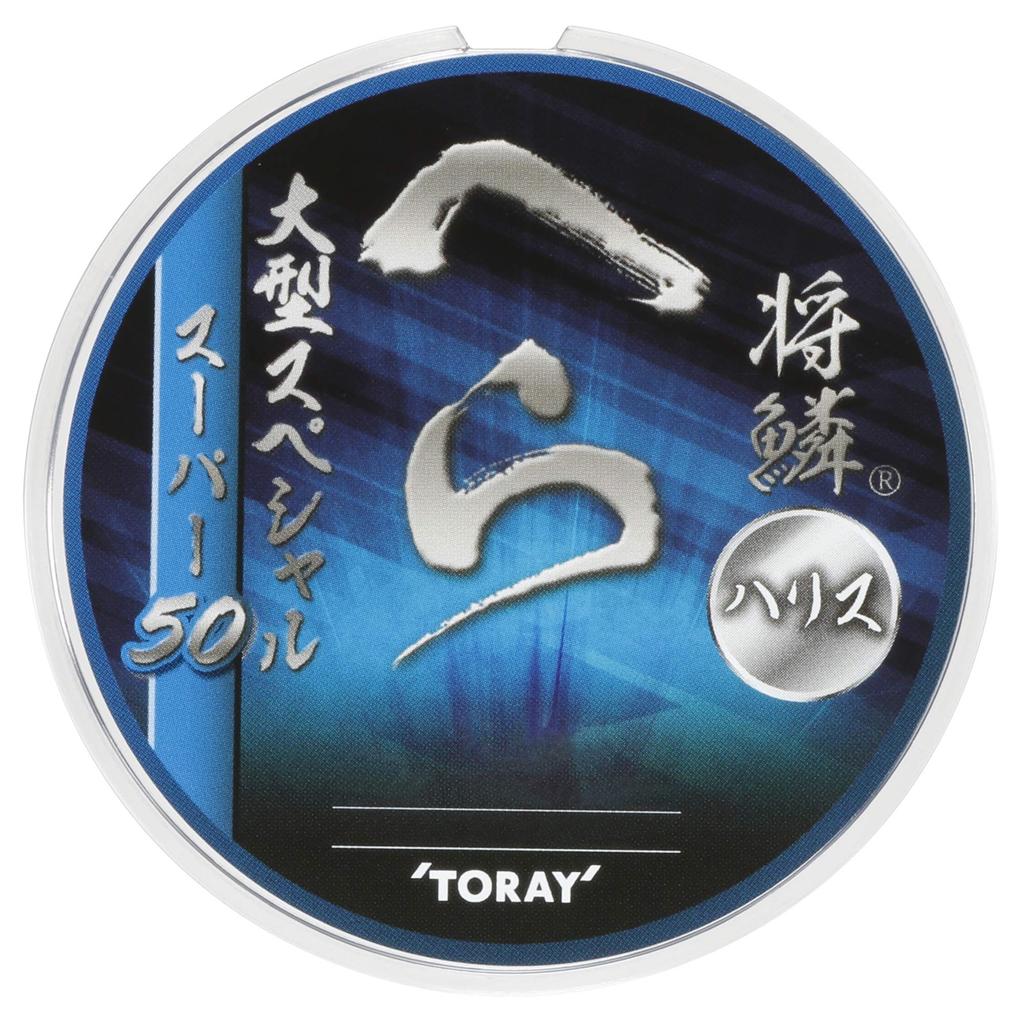 Toray Shorin Hera Super 50 Large Special Nylon Line, Size 2, Natural