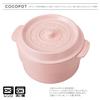 Takenaka Coco Baby Top Bottom Baby Made In Microwave and Dishwasher Safe Inner Pot, Round, Pink, 230ml, 300ml, Pink, Japan, Stylish, Two-Tier Design,