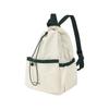Starbucks Happy 2026 Lucky Bag Ivory