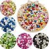 150Pcs 3-8mm Straight Hole ABS Pearls Round Imitation Beads For Jewelry Finding Making