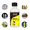 502 Клей Диспергатор Дебондер Удалитель Очистка Быстросохнущий Моментальный Клей Жидкий Инструмент