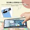 Google Pixel 8 Pro Film 2 Pieces Camera Film 2 Pieces Authentication Frame Google Pixel 8 Pro Glass Film от Asahi Glass Google Pixel 8 Pro Protective