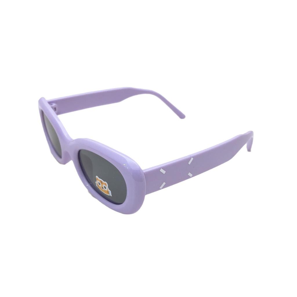 Stylish And Simple Oval Small Frame Children'S Sunglasses Silicone Polarized Baby Sunglasses Sun Protection Boys And Girls Glasses