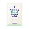 Suiskin Comforting Soothing Herb Sheet Mask 1 sheet