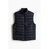 H M sliM Fit Water Repellent Puffer Gilet Navy Blue