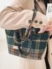 Осень/Зима Сумка-тоут большой вместимости в клетку - Универсальная сумка в корейском/японском стиле для женщин-студенток