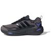 Climawarm Comfortable Versatile Non-Slip Durable Low-Top Running Shoes Unisex Running Shoes Black IH0477
