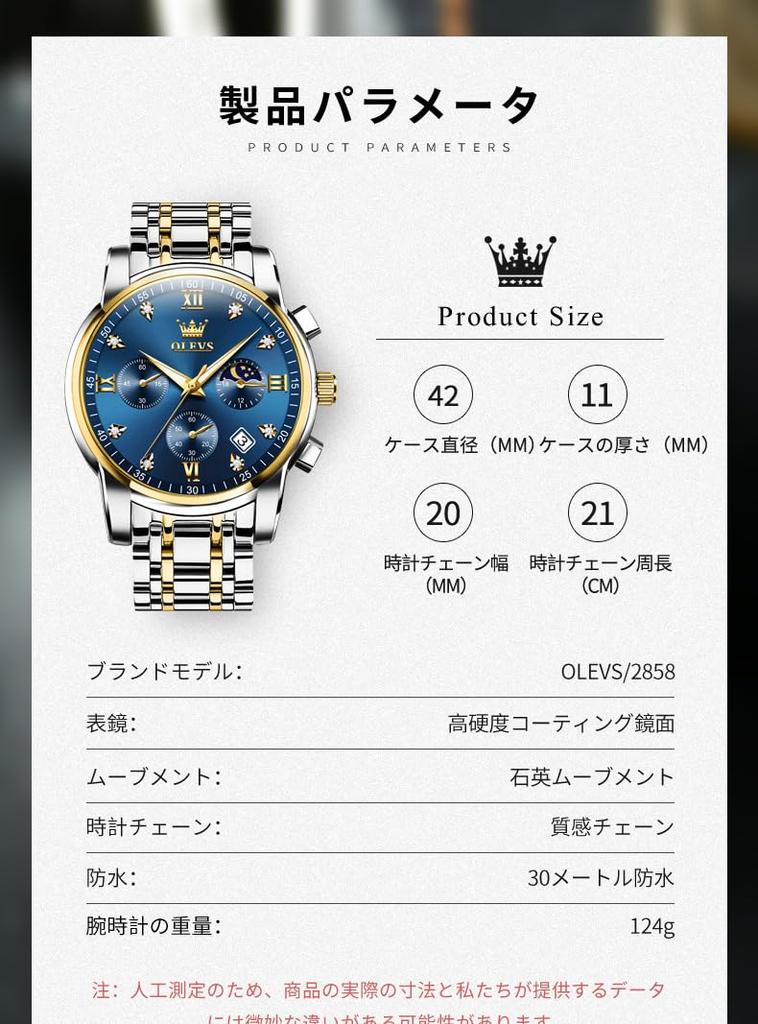 Watch Stylish Chronograph Arm Watch Business Quartz Stainless Steel Band Sapphire Glass Waterproof Luminous Blue Watch for Men Men Watch Best Gift