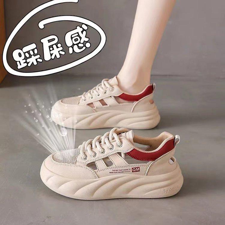 Сетчатые дышащие сетчатые туфли женские летние 2024 тонкие полые маленькие белые туфли толстая подошва усиливающая ниша универсальные студенческие туфли для сноуборда