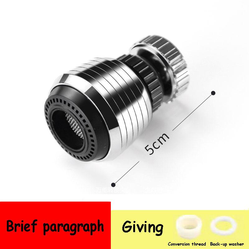 Kitchen Gadgets 2/3 Mode Faucet 360 Degree Rotation Filter Extension Tube Shower Water Saving Tap Universal Kitchen Accessories