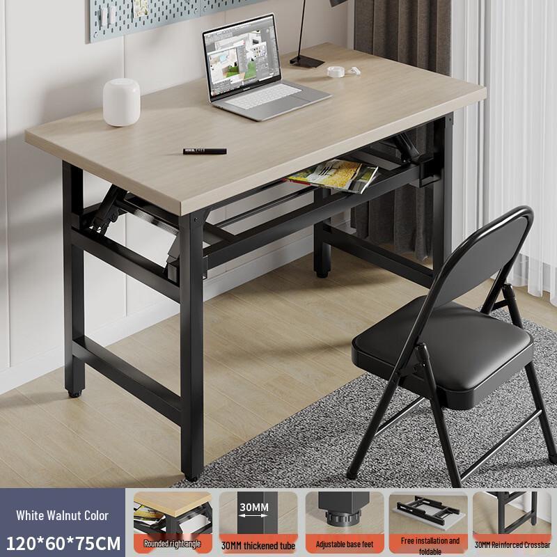 NuFeng Foldable Computer Desk