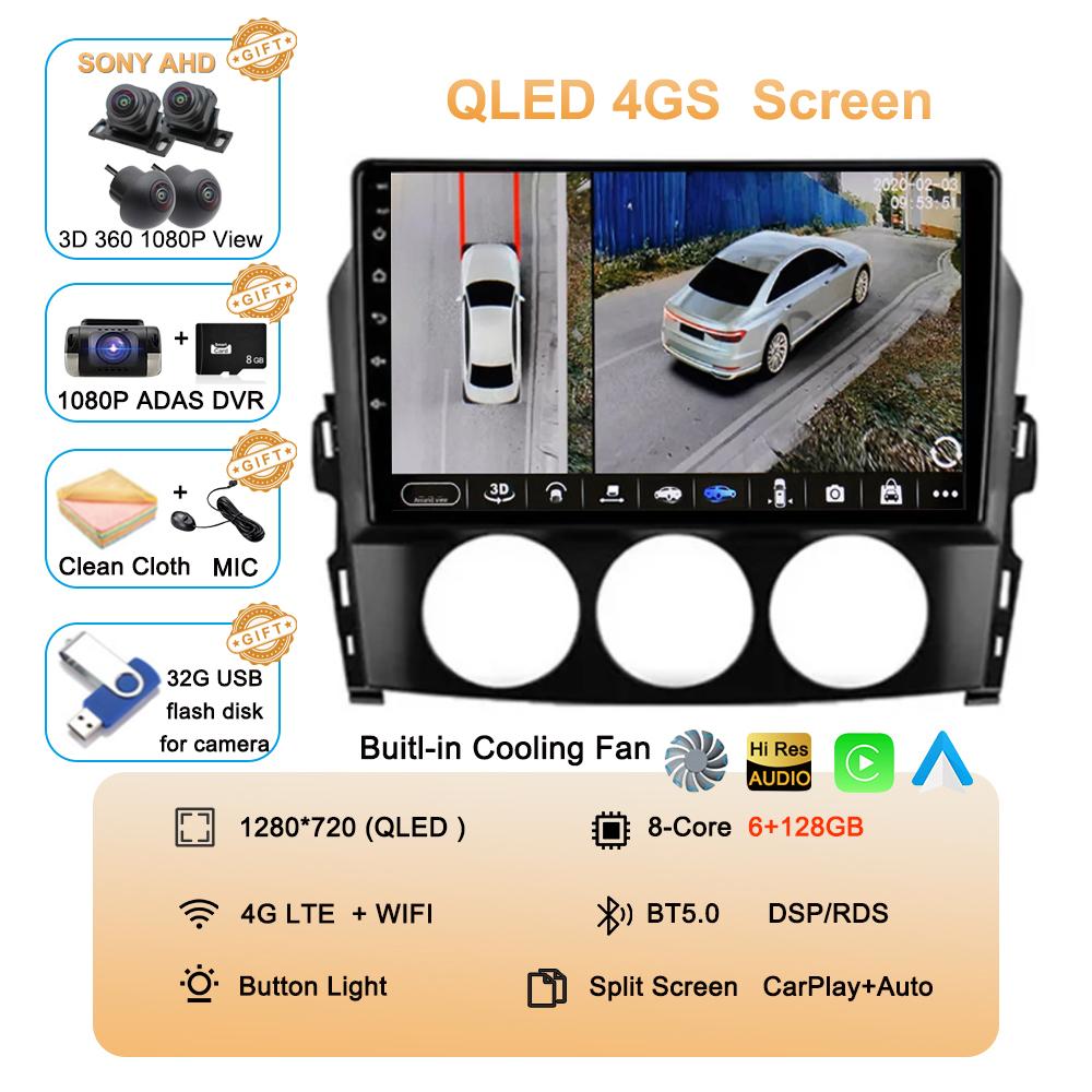 Для Mazda MX-5 MX5 III 3 NC Miata 2008-2015 Android 14 Carplay Auto Автомобильная магнитола Мультимедийный видеоплеер GPS Стерео 2din Головное устройство