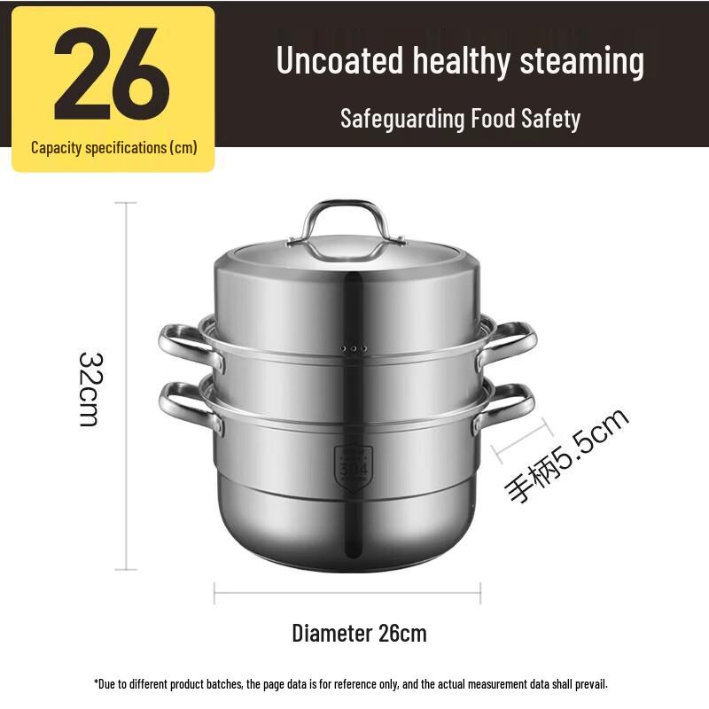 COOKER KING 3-слойная пароварка из нержавеющей стали 304