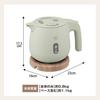 ZOJIRUSHI Electric Kettle 0.6L Compact 1 Cup Approx. 60 Seconds Safe Design Clean Dust Block Natural Miscellaneous Taste Dusty Green CK-SA06-GZ