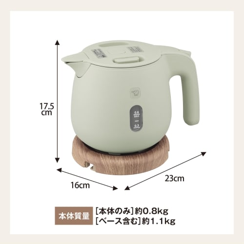 ZOJIRUSHI Electric Kettle 0.6L Compact 1 Cup Approx. 60 Seconds Safe Design Clean Dust Block Natural Miscellaneous Taste Dusty Green CK-SA06-GZ