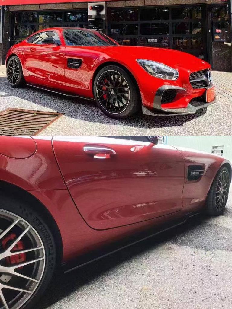 `Carbon Fiber Side Skirts for Mercedes AMG GT/GTS R Style (2015-2019)`