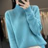 IHUASU Half High Neck Thickened Jumper Women's Fashion Versatile Loose Knitted Bottoming Shirt Autumn and Winter Tops