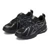New Balance 1906R Черно-серые кроссовки унисекс M1906RCH