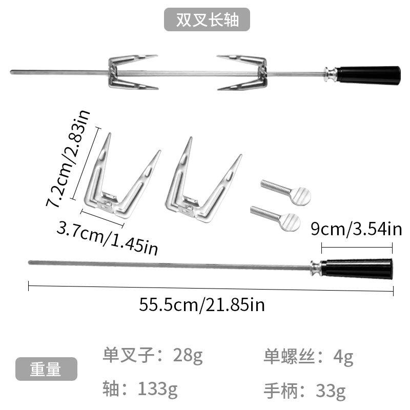 Вилка для барбекю из нержавеющей стали 430 для свиной отбивной, жареной индейки, вращающаяся вилка для барбекю