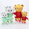 Adorable Daniel Tiger And Katerina Kittycat Plush Stuffed Dolls For Christmas Joy