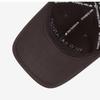 New Balance Hat Eqs Nbgddfl803 60 Двухцветная мягкая бейсболка с вышивкой