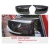 Rear View Mirror Cap For Infiniti QX30 Q50 Q60 Q70 Car Rearview Mirror Cover Replacement Accessory Modified Gloss Black