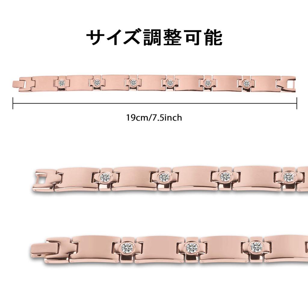 Германий Браслет Аксессуар Статическое Устранение Магнитная Чистота Оцененный Подарочная Коробка Включена Женский Мужской 99.999% (Розовое золото, Мужское