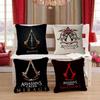 ЛОГОТИП A-Assassins-Creed Наволочка Декоративная подушка Диван Домашний декор Чехол Наволочки