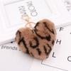2Pcs Leopard Pattern Plush Keychain Multicolor Keyring Adorable Peach Heart Pendant Keychain  Key