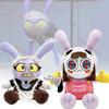 Bandai Новый Джакс-Костюм Помни Исчезающий Парень Плюшевая Игрушка Милый Мультяшный Цирковой Горничный Джакс Плюшевая Игрушка Мягкая Декор Комнаты Набивная Кукла Игрушки Подарок Ребенку