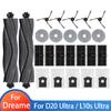 Для Dreame D20 Ultra / L10s Ultra Основная боковая щетка Тряпка для мытья пола HEPA-фильтр Мешок для пыли Аксессуары для робота-пылесоса Замена