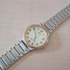 [USED] SEIKO Analog Watch Silver/Gold
