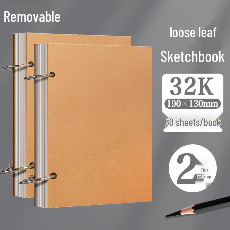 A4 Loose-Leaf Detachable Thickened Sketchbook for Art Students - 8K/32K Portable Drawing Book, Perfect for Kindergarten Use