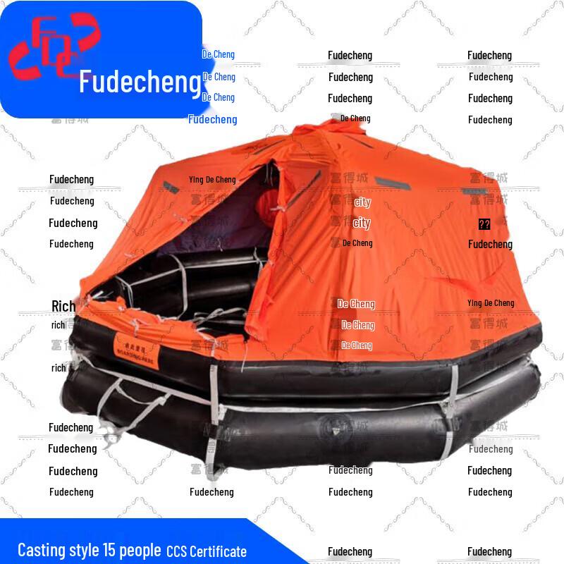 Fudecheng Marine Inflatable Life Raft