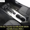 Декоративная накладка на панель переключения передач и подстаканник для Toyota Corolla E210 - 2025 / Corolla Cross XG10 - 2025