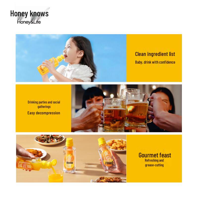 Mizhidao Honey Fruit Water
