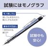 Механический матовый карандаш Tombow MONO Graph 0,5 мм, темно-синий, DPB-141A